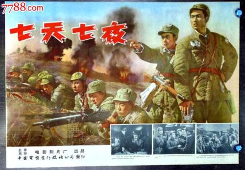 韩国忠南国立大学 文凭办理